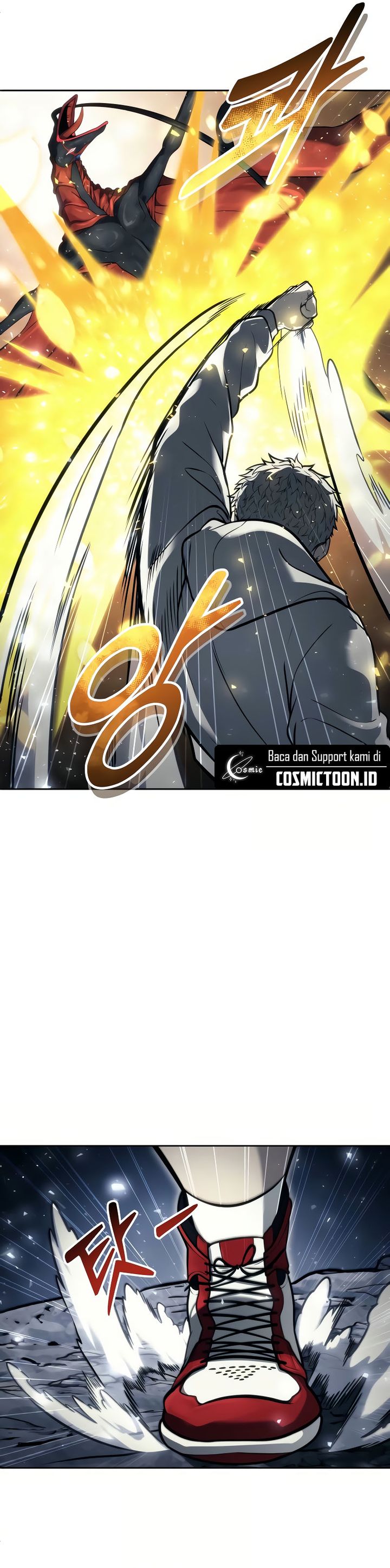 Tower Of God: Side Story Urek Mazino chapter 23
