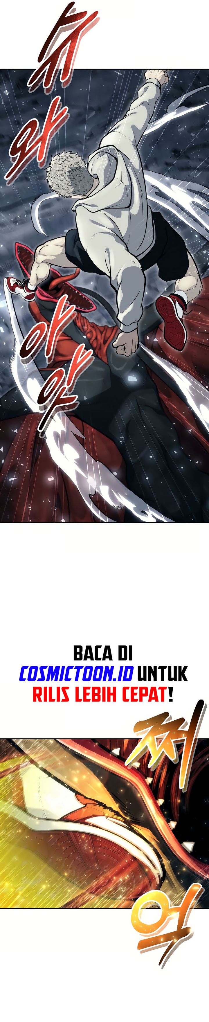 Tower Of God: Side Story Urek Mazino chapter 23
