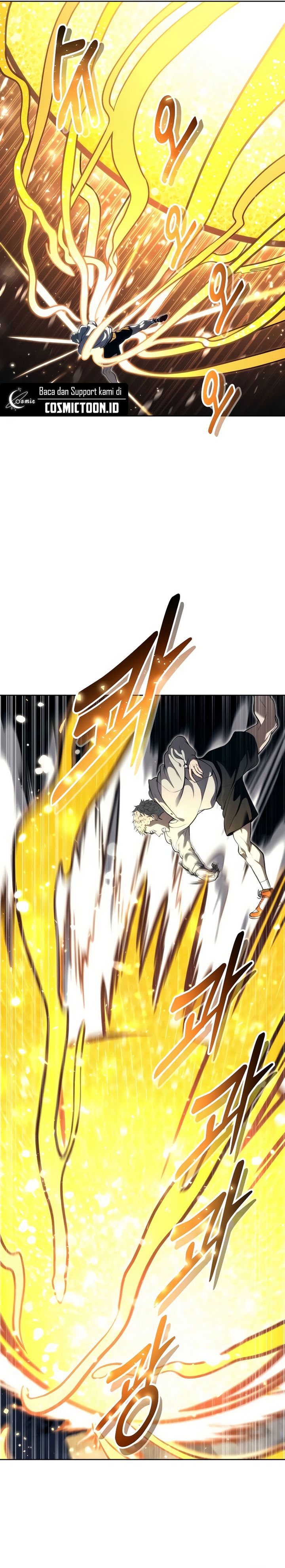 Tower Of God: Side Story Urek Mazino chapter 23
