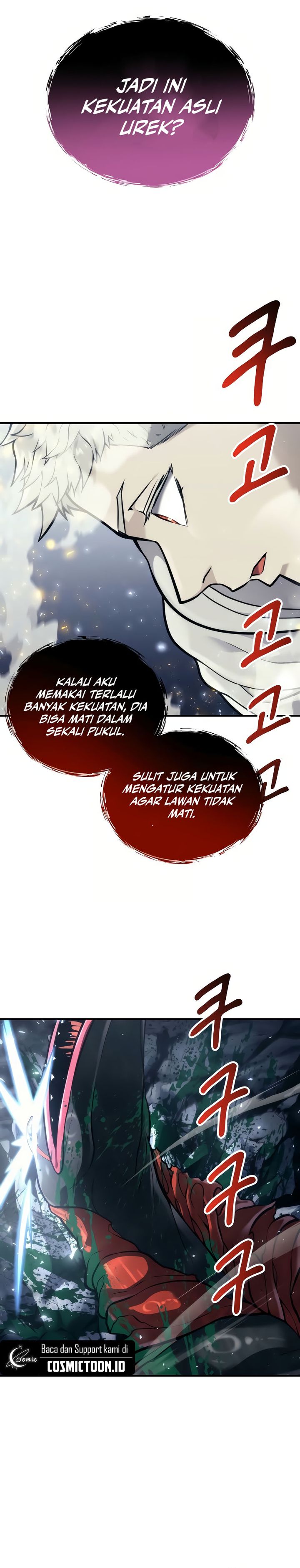 Tower Of God: Side Story Urek Mazino chapter 23