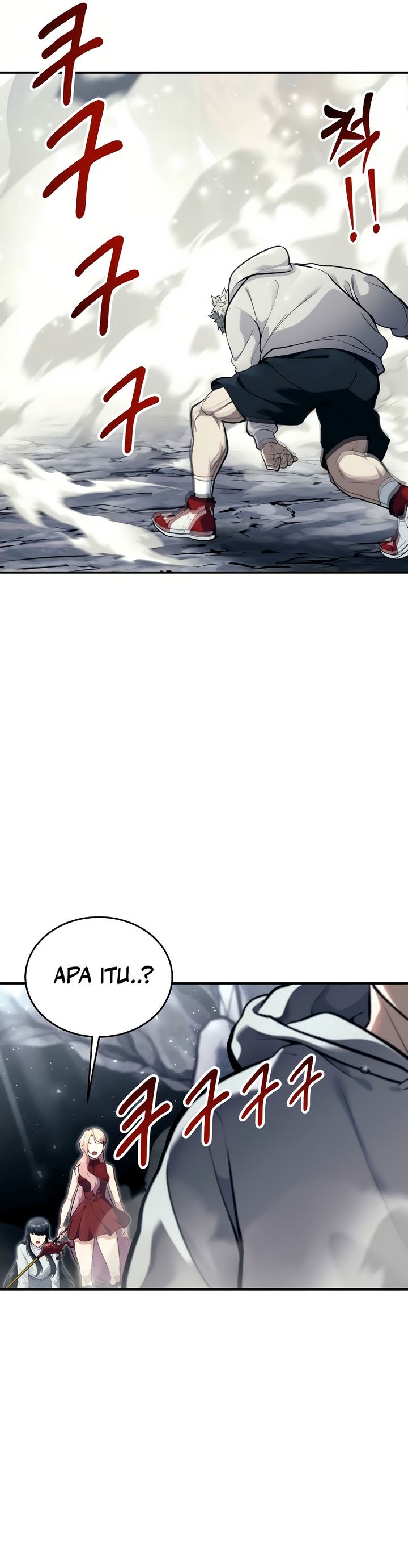 Tower Of God: Side Story Urek Mazino chapter 23