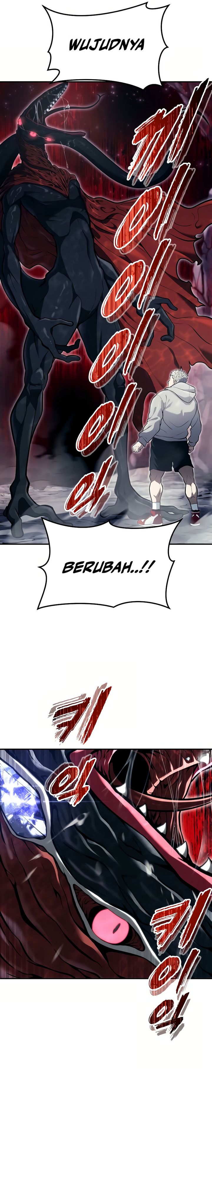 Tower Of God: Side Story Urek Mazino chapter 23
