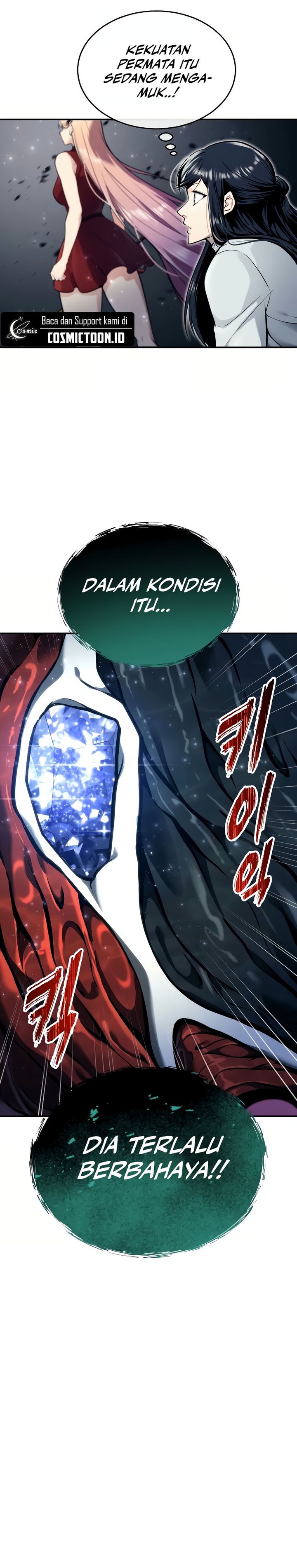 Tower Of God: Side Story Urek Mazino chapter 23