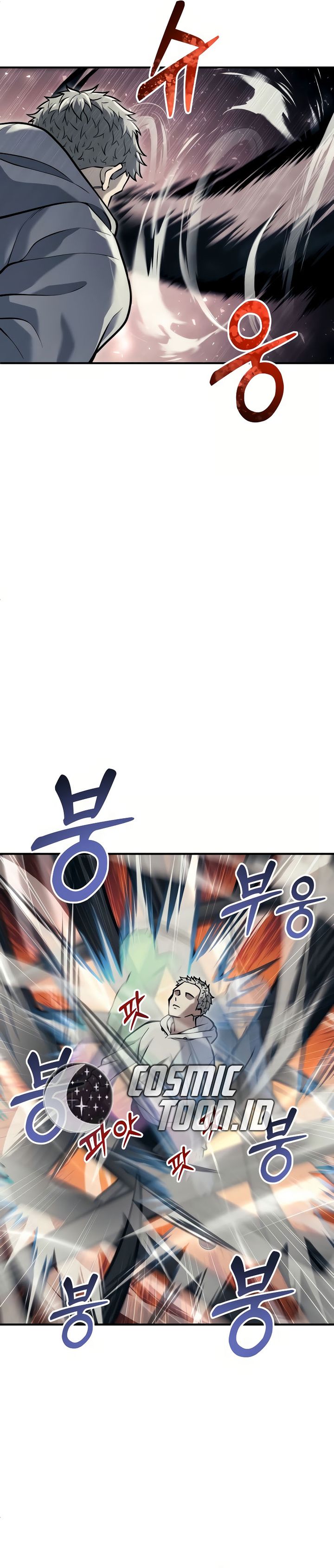Tower Of God: Side Story Urek Mazino chapter 23