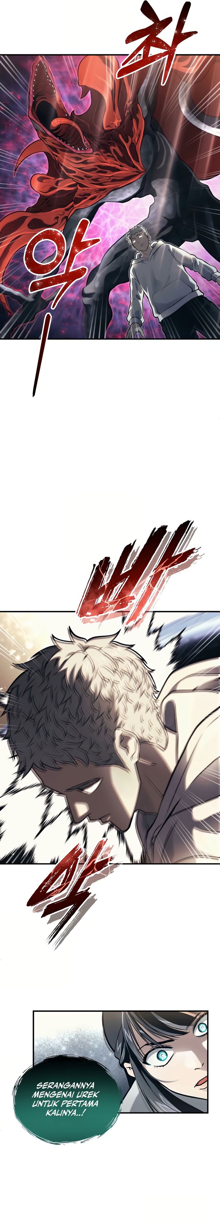 Tower Of God: Side Story Urek Mazino chapter 23