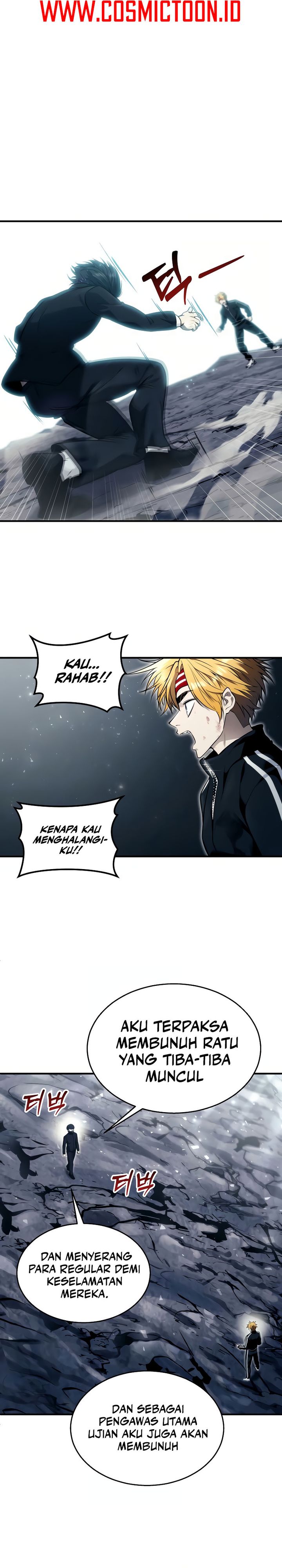 Tower Of God: Side Story Urek Mazino chapter 23