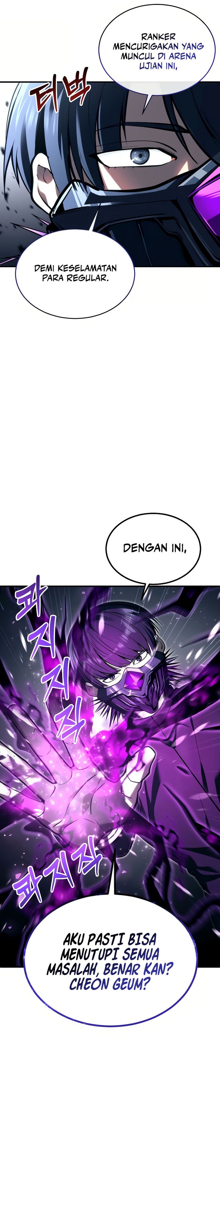 Tower Of God: Side Story Urek Mazino chapter 23