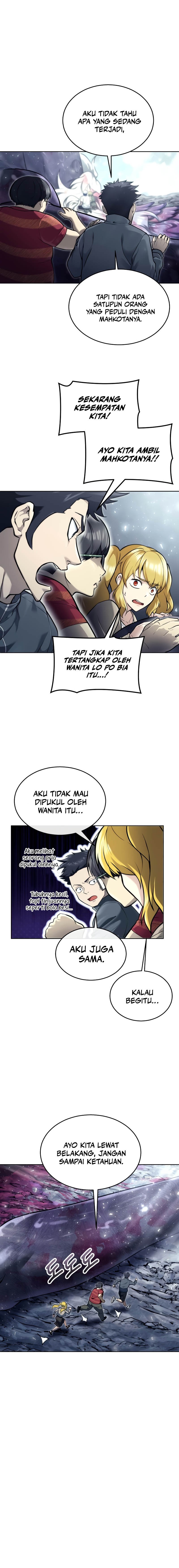 Tower Of God: Side Story Urek Mazino chapter 26