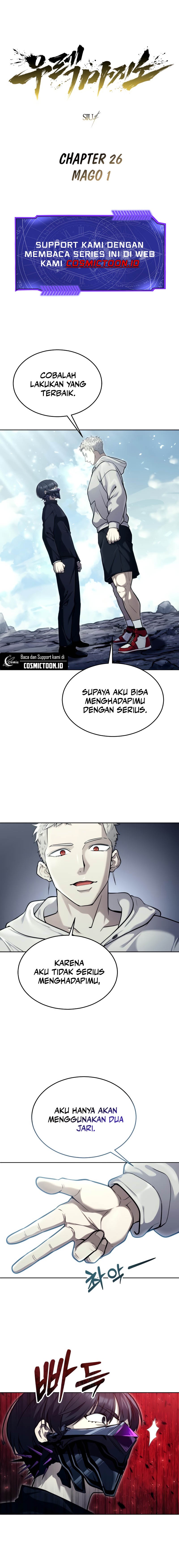 Tower Of God: Side Story Urek Mazino chapter 26