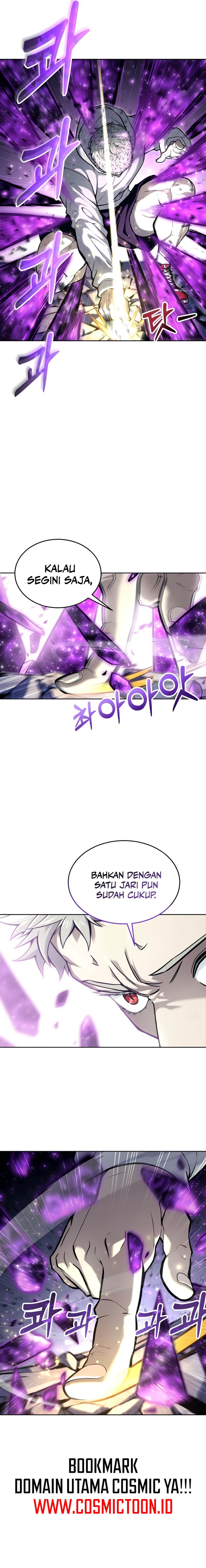 Tower Of God: Side Story Urek Mazino chapter 26