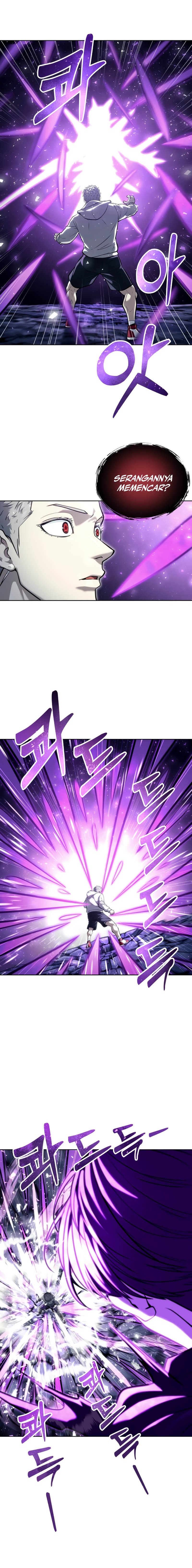 Tower Of God: Side Story Urek Mazino chapter 26