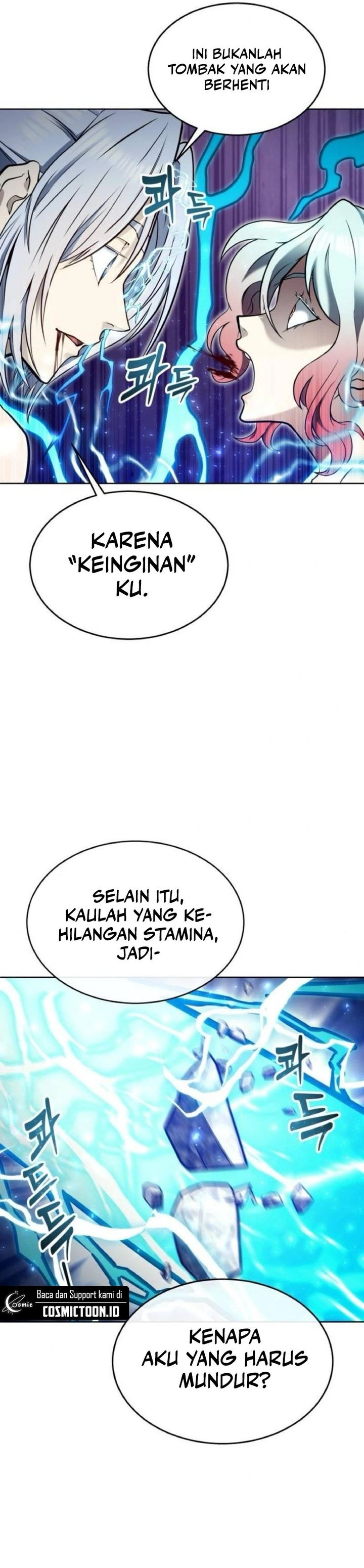 Tower Of God: Side Story Urek Mazino chapter 42