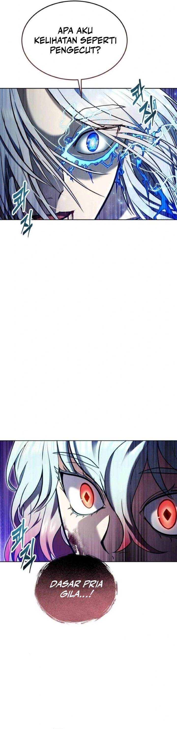 Tower Of God: Side Story Urek Mazino chapter 42