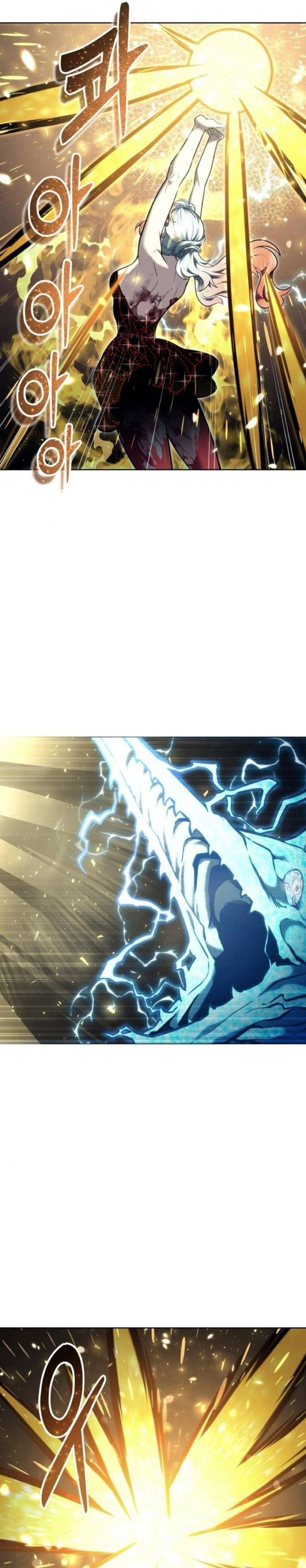 Tower Of God: Side Story Urek Mazino chapter 42