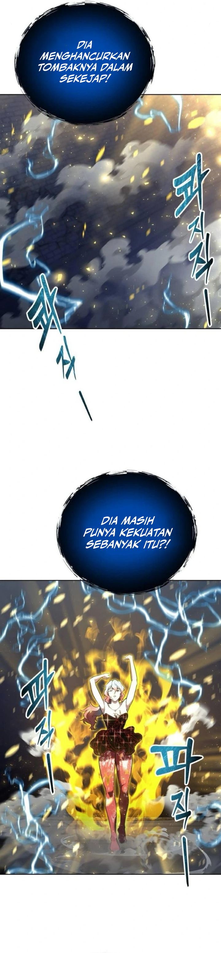 Tower Of God: Side Story Urek Mazino chapter 42