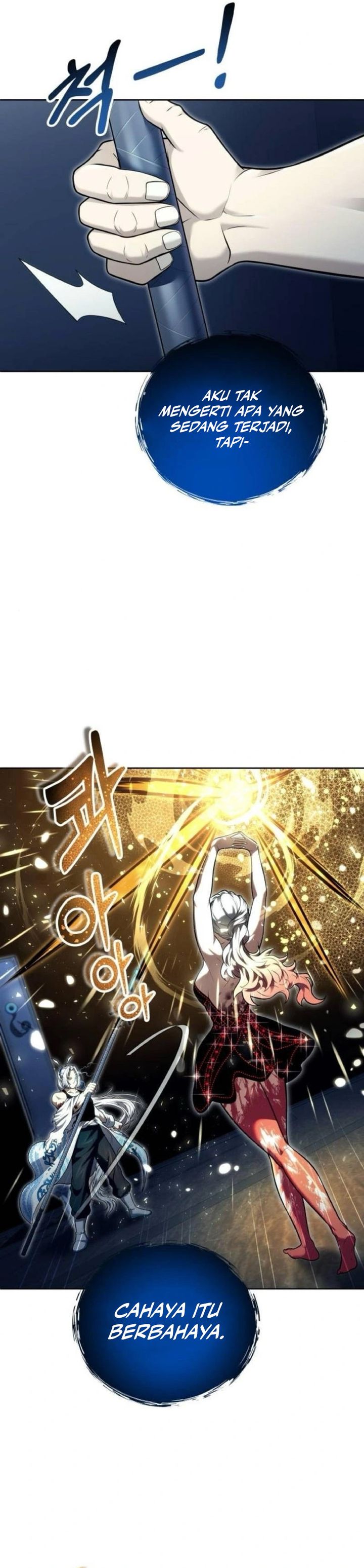 Tower Of God: Side Story Urek Mazino chapter 42