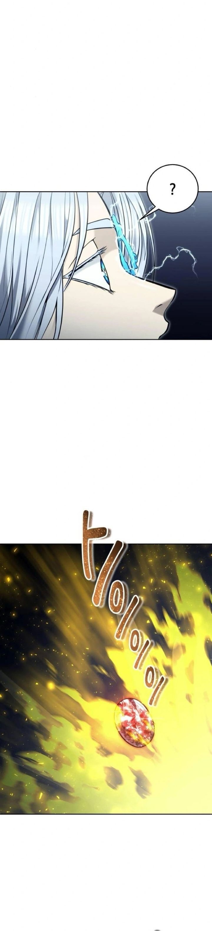 Tower Of God: Side Story Urek Mazino chapter 42