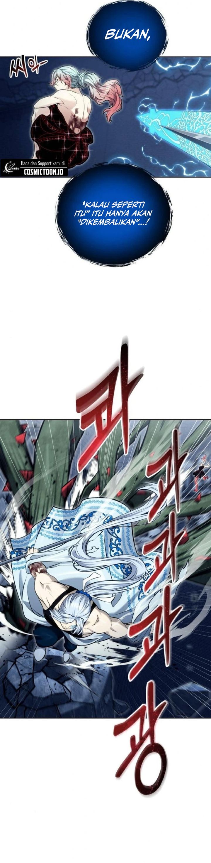 Tower Of God: Side Story Urek Mazino chapter 42