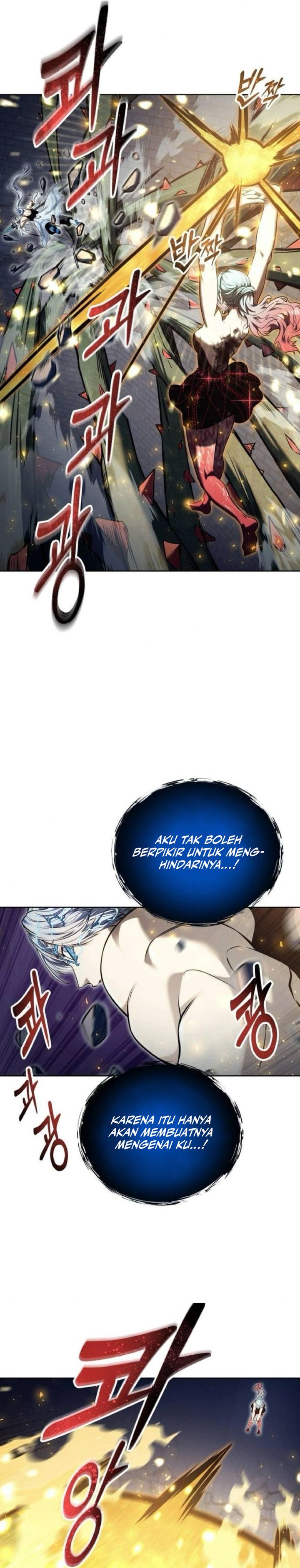 Tower Of God: Side Story Urek Mazino chapter 42