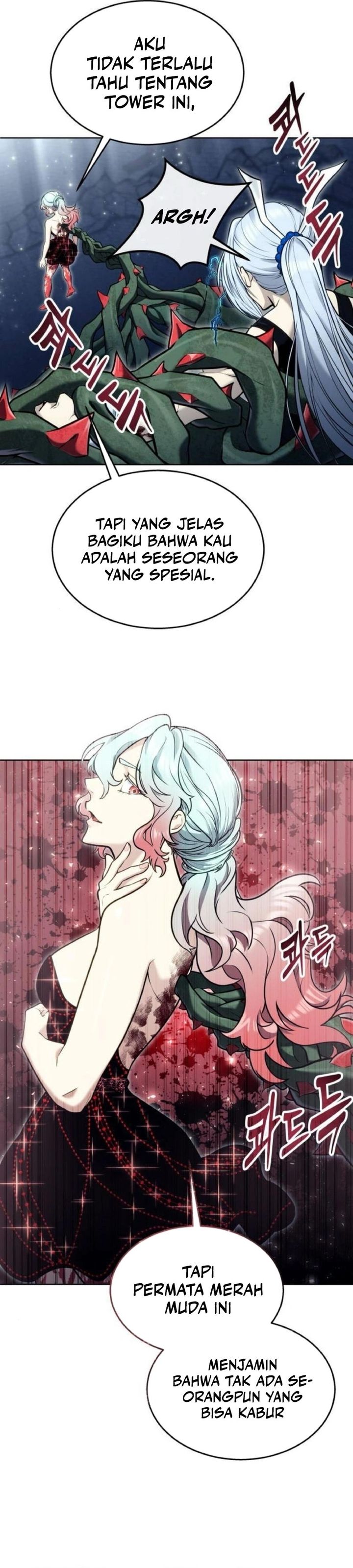 Tower Of God: Side Story Urek Mazino chapter 42