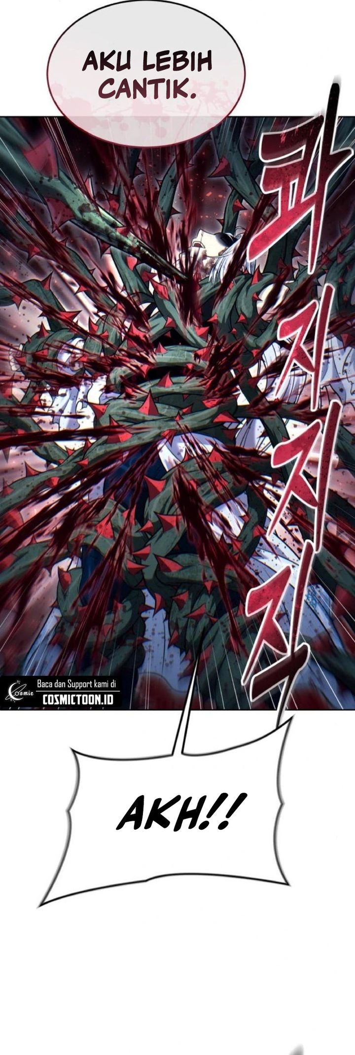 Tower Of God: Side Story Urek Mazino chapter 42