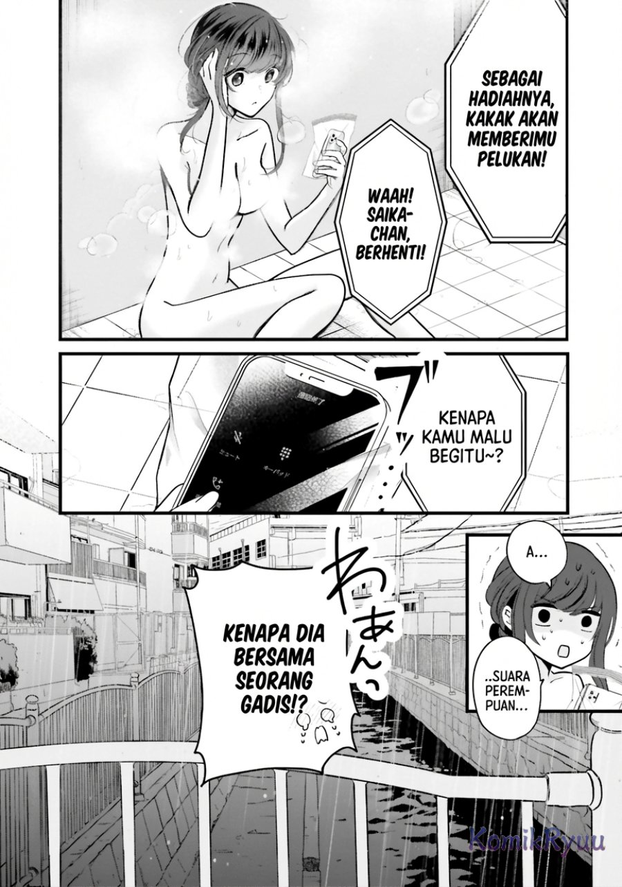 Tozaki-san wa Boku ni Dake Tsumetai Chapter 11 Bahasa Indonesia