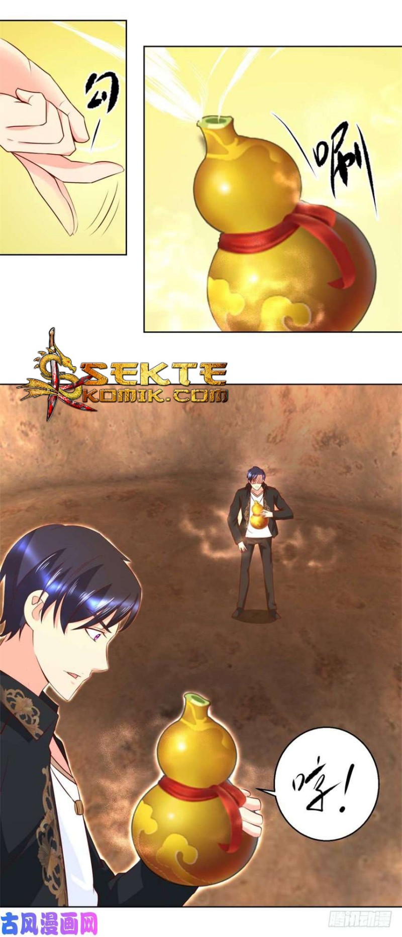 Trail Notice Chapter 44 Bahasa Indonesia