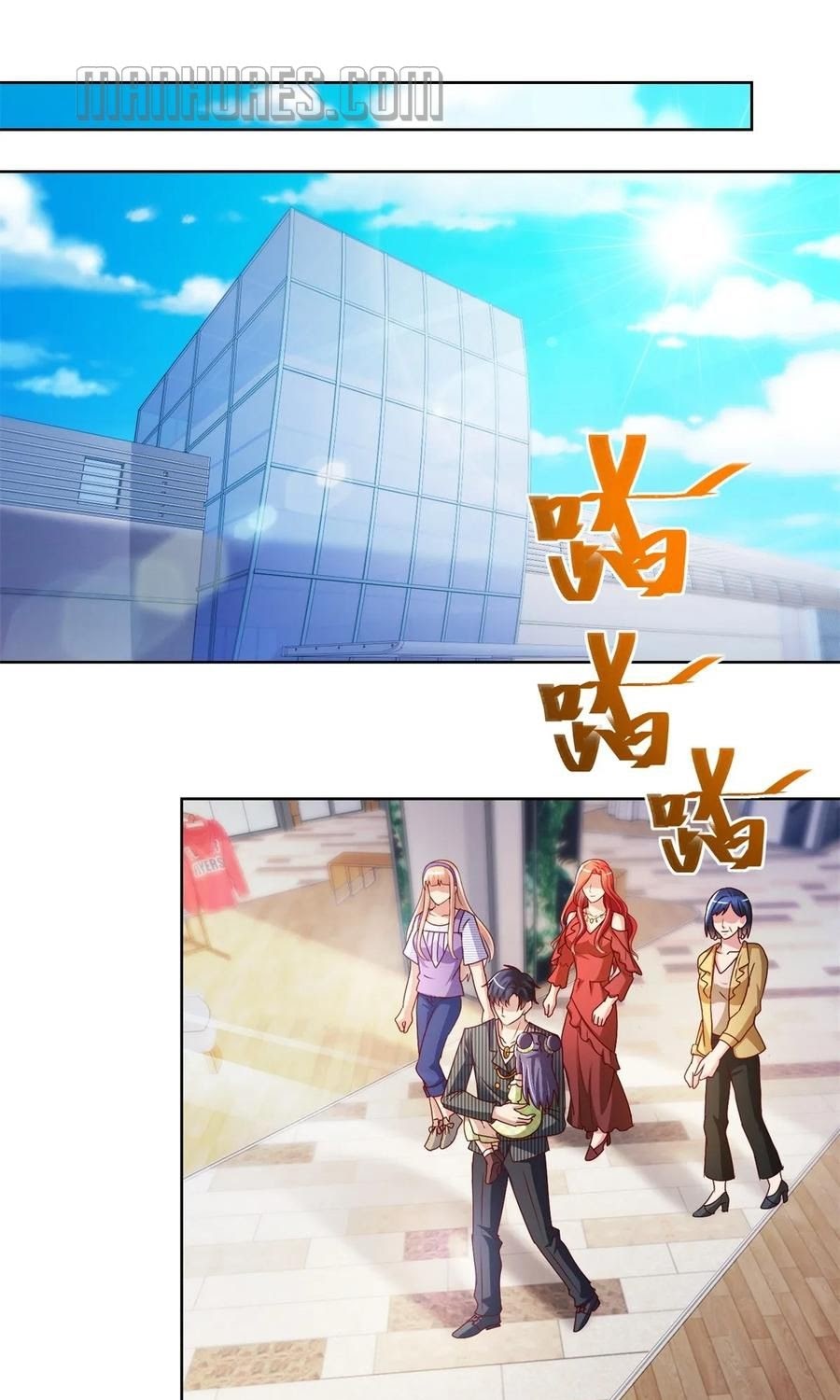 Trail Notice Chapter 126 Bahasa Indonesia