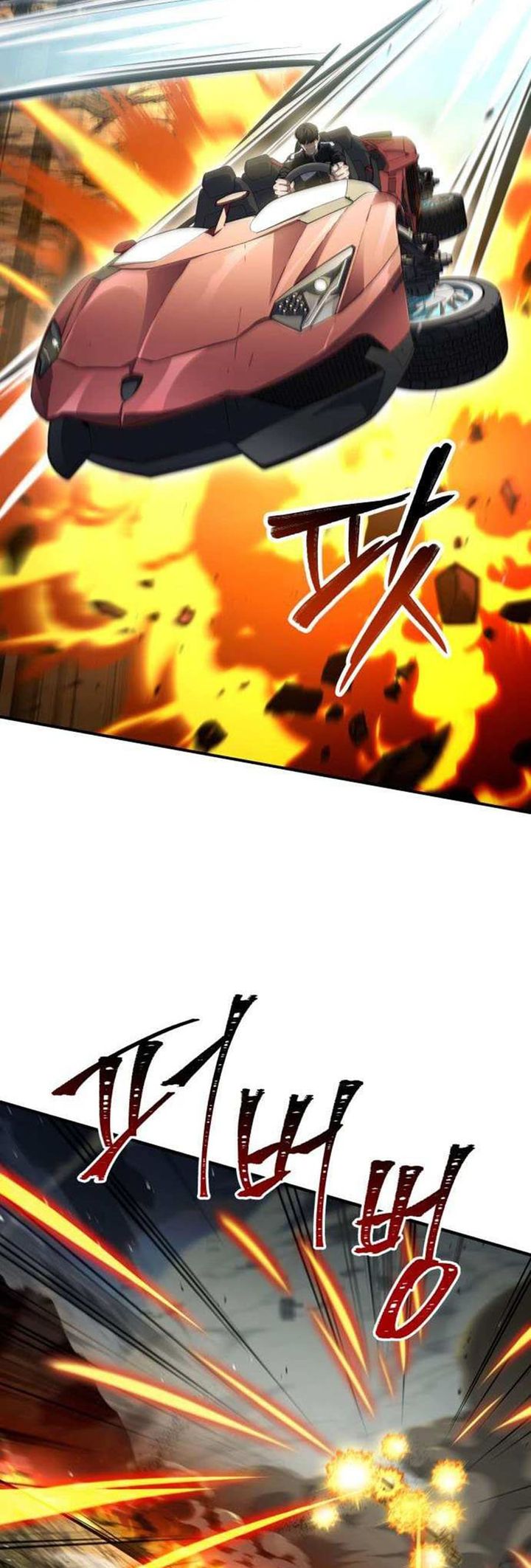 Trait Hoarder chapter 59