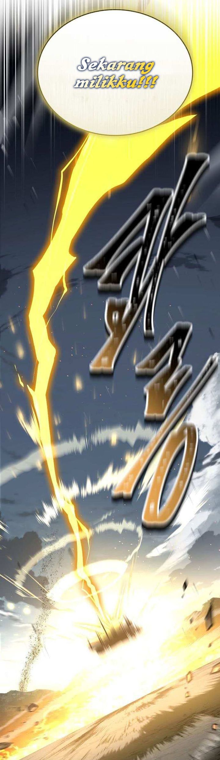 Trait Hoarder chapter 59