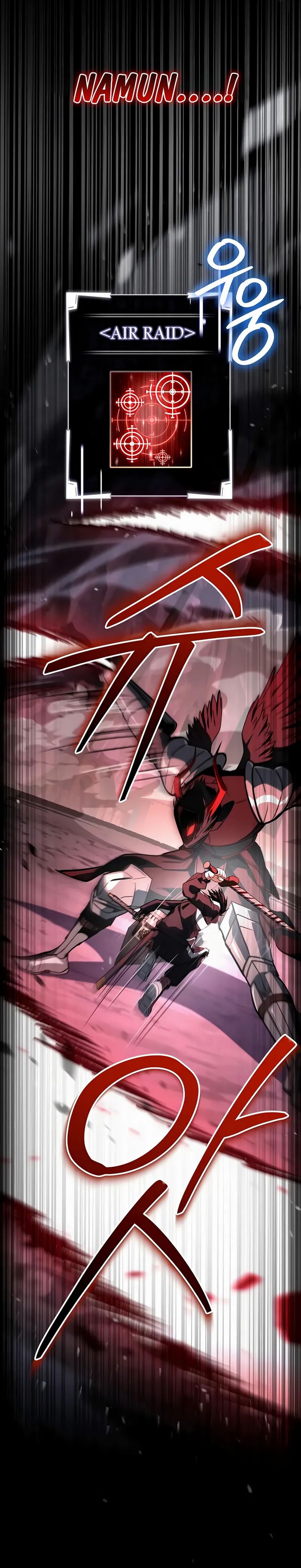 Trait Hoarder chapter 63