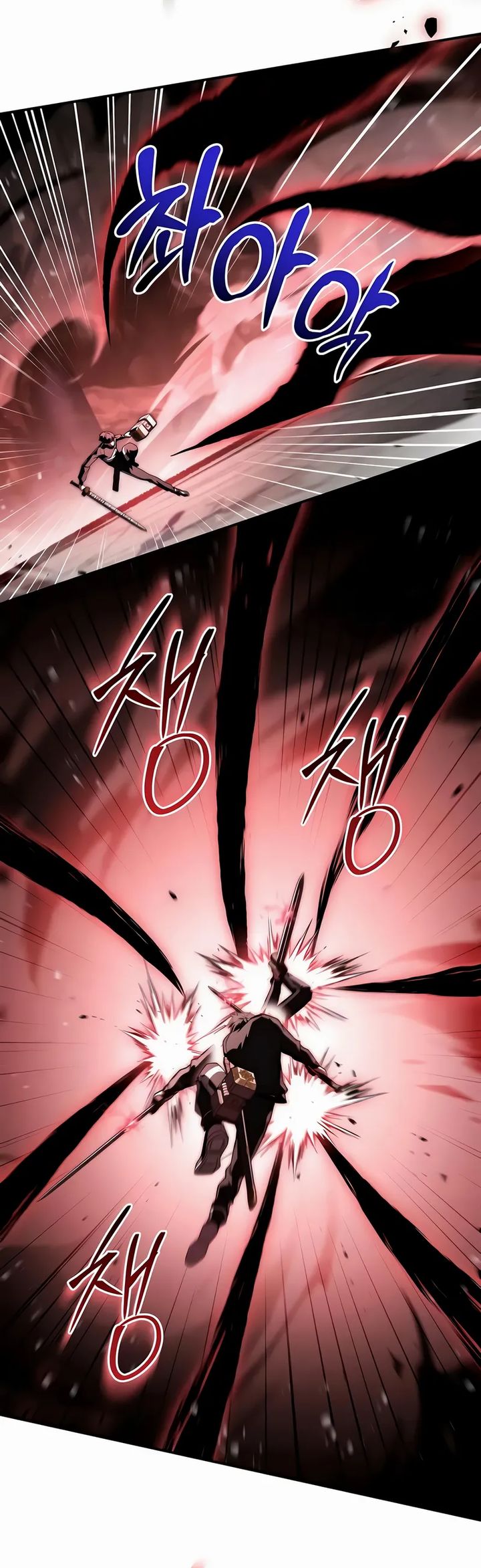 Trait Hoarder chapter 63