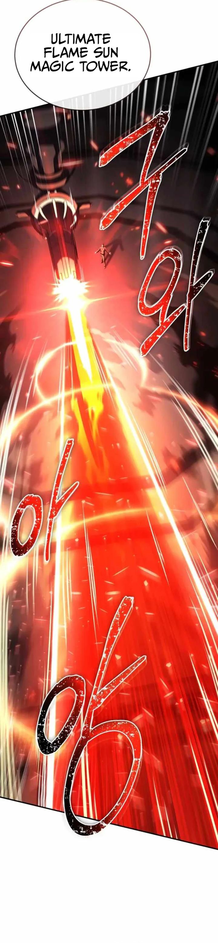 Trait Hoarder Chapter 70 Bahasa Indonesia