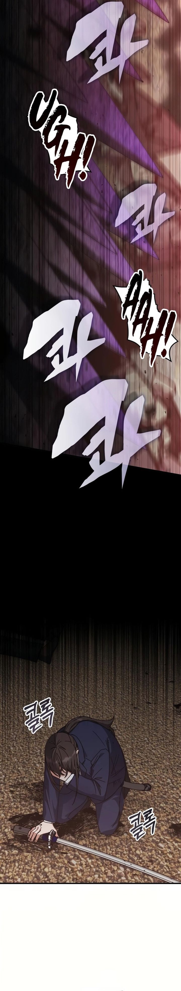 Dilarang COPAS - situs resmi www.mangacanblog.com - Komik transcension academy 151 - chapter 151 152 Indonesia transcension academy 151 - chapter 151 Terbaru 7|Baca Manga Komik Indonesia|Mangacan