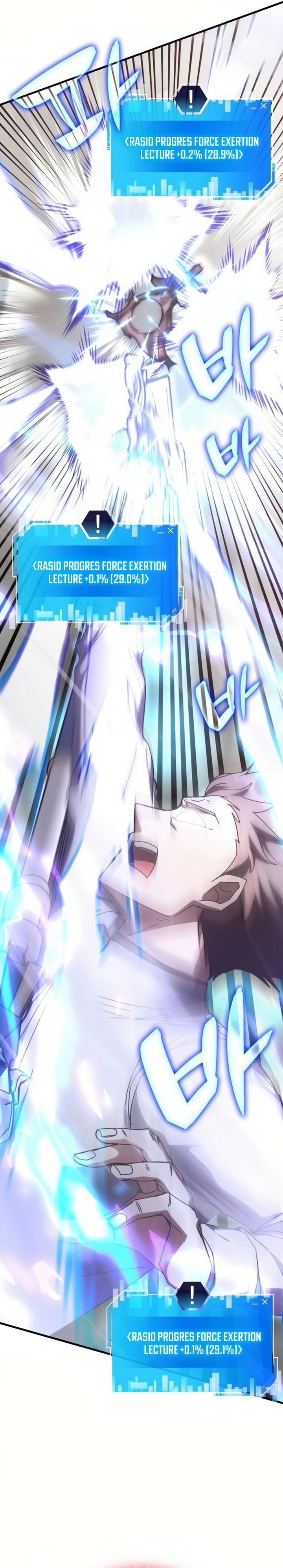 Dilarang COPAS - situs resmi www.mangacanblog.com - Komik transcension academy 151 - chapter 151 152 Indonesia transcension academy 151 - chapter 151 Terbaru 27|Baca Manga Komik Indonesia|Mangacan