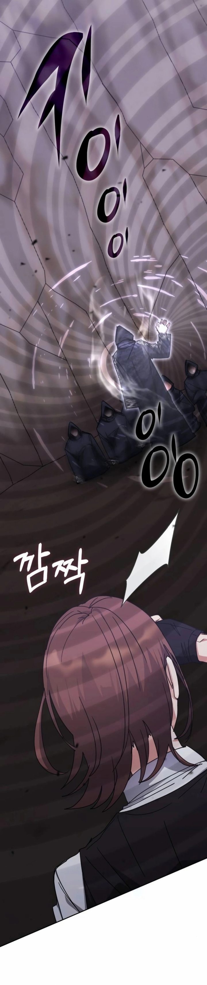 Transcension Academy chapter 174