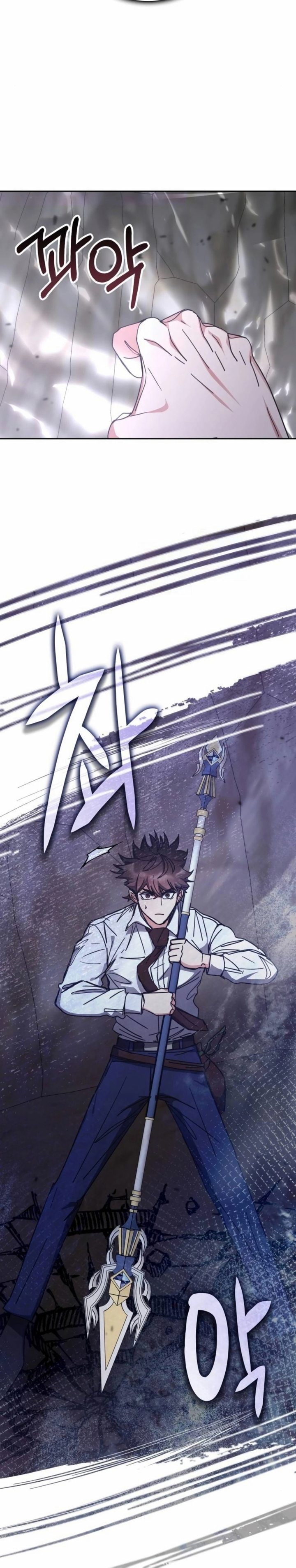 Transcension Academy chapter 174