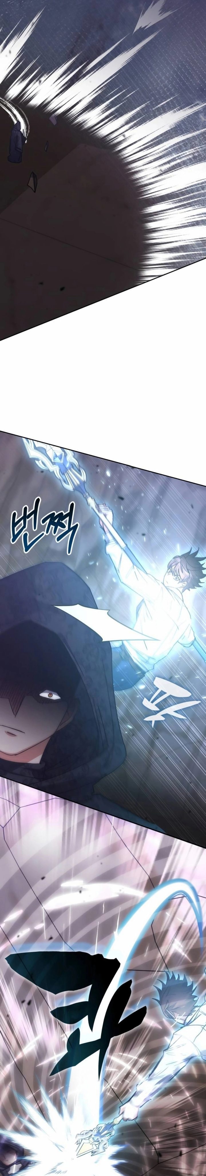 Transcension Academy chapter 174