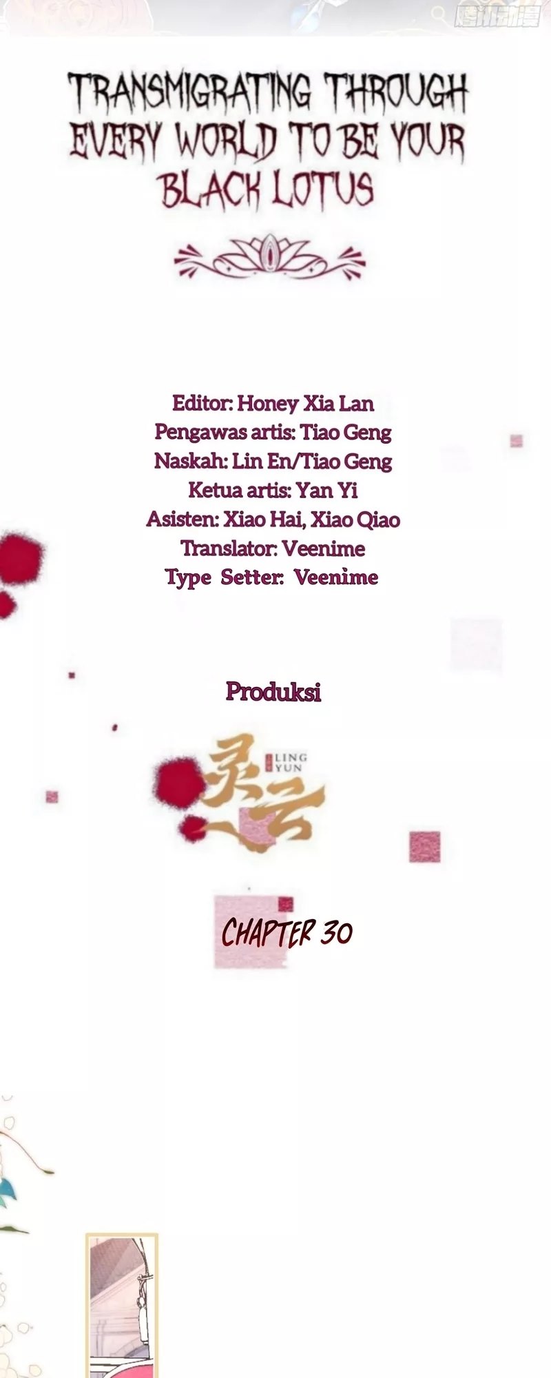 Transmigrating Through Every World to Be Your Black Lotus chapter 30