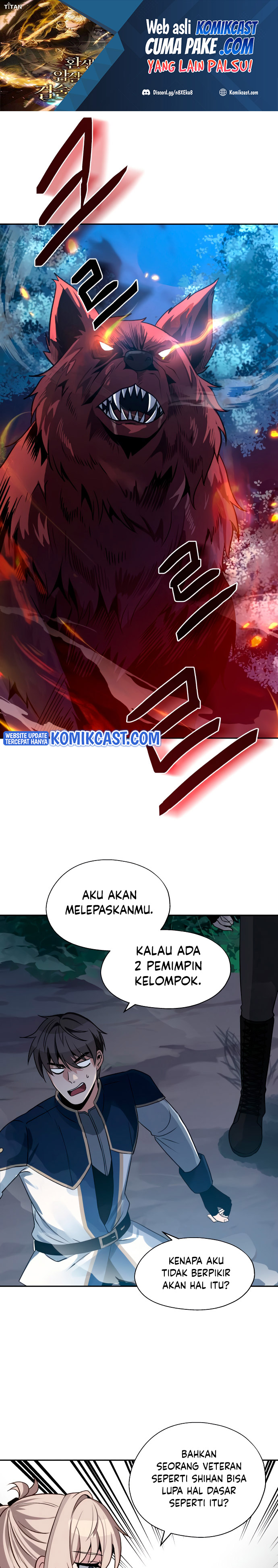Transmigrating to the Otherworld Once More chapter 9