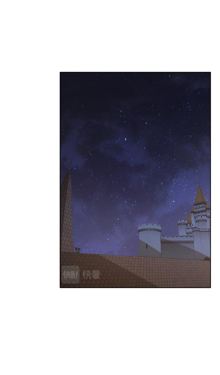 Trapped Inside the Beta Test World for 1000 Years chapter 36