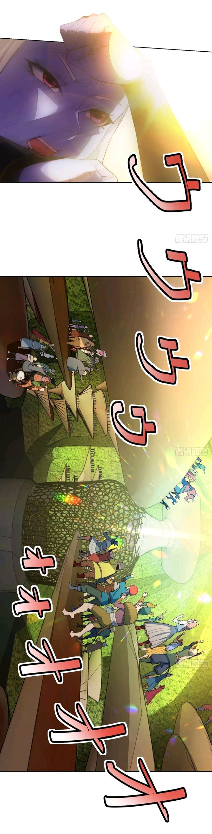 Trapped Inside the Beta Test World for 1000 Years chapter 36