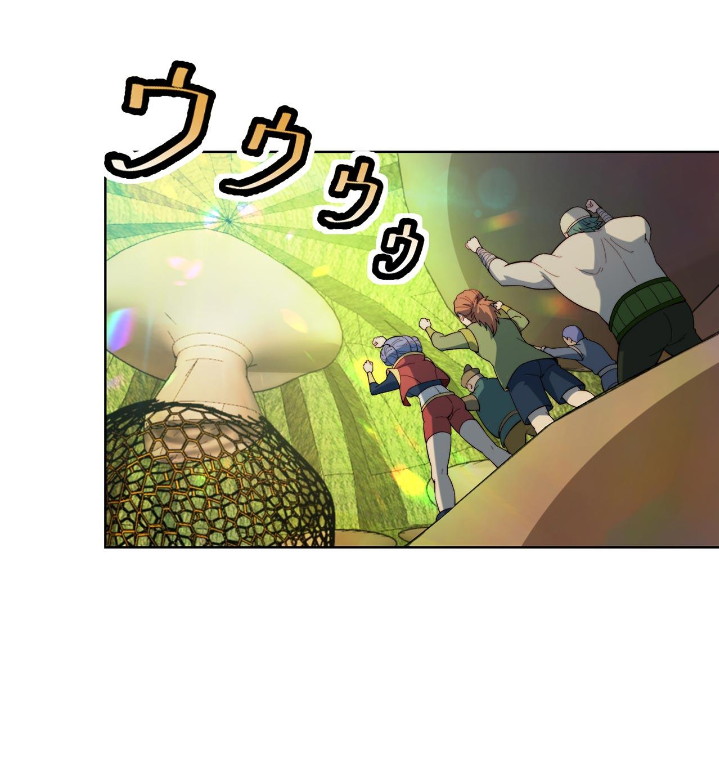 Trapped Inside the Beta Test World for 1000 Years chapter 36