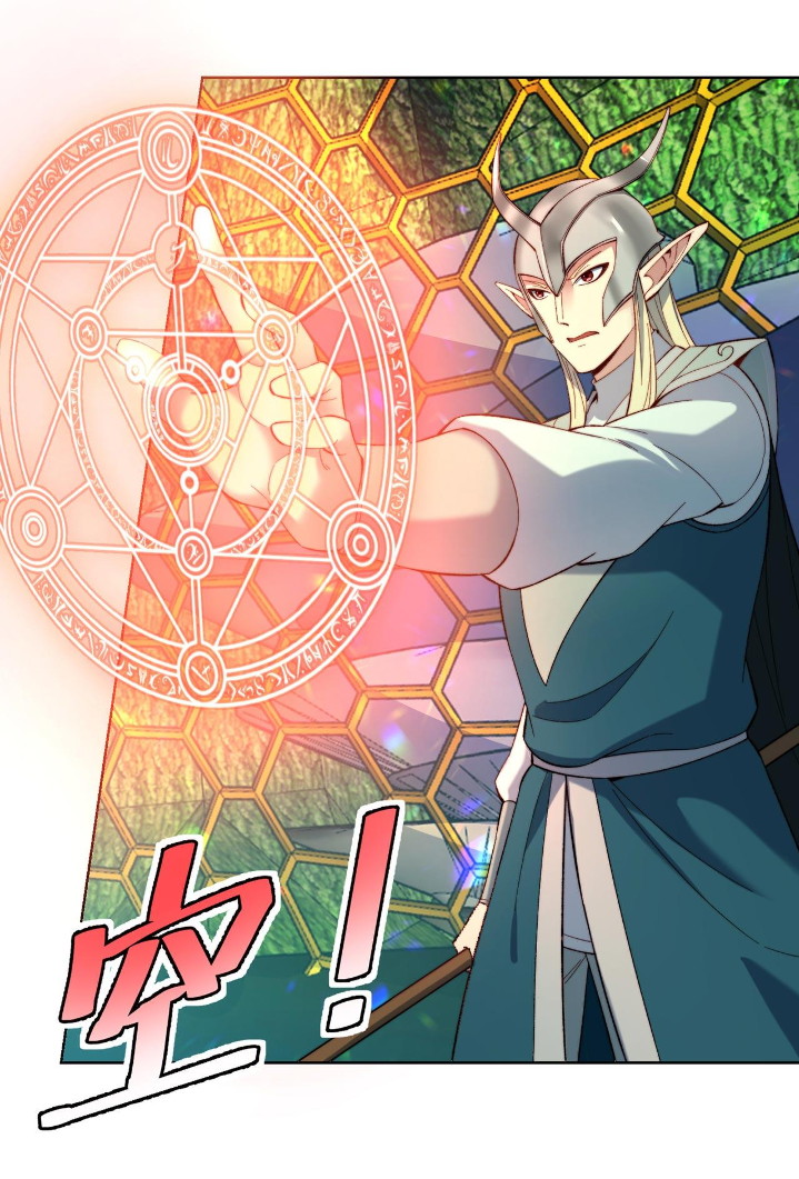 Trapped Inside the Beta Test World for 1000 Years chapter 36