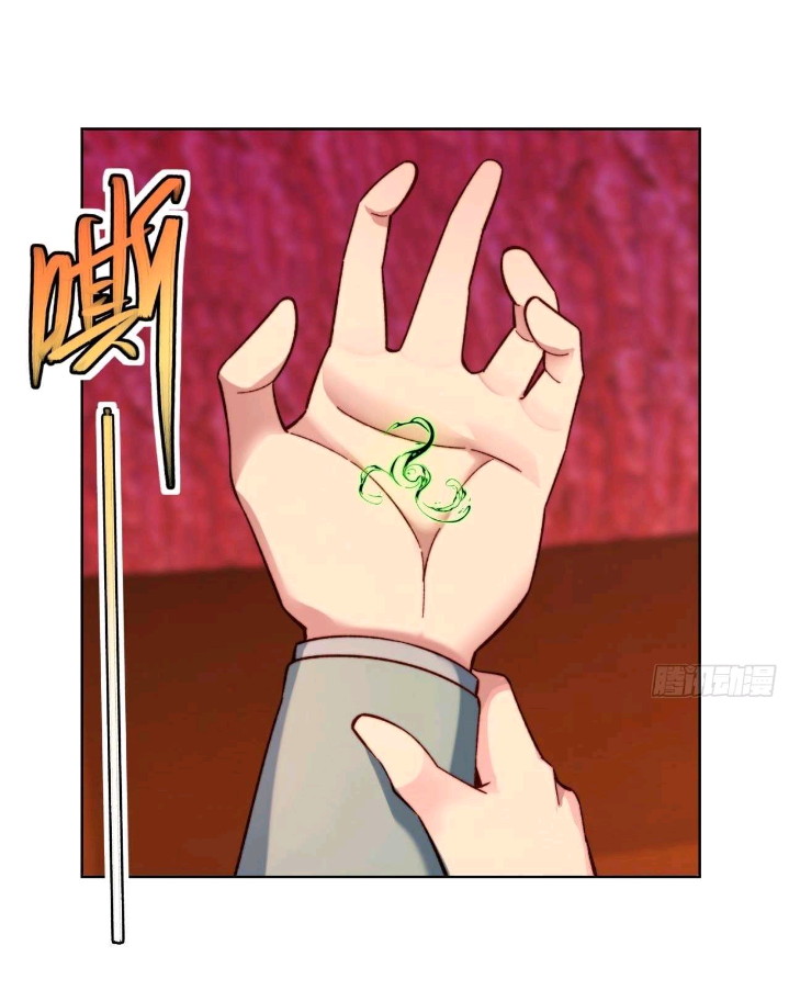 Trapped Inside the Beta Test World for 1000 Years chapter 37