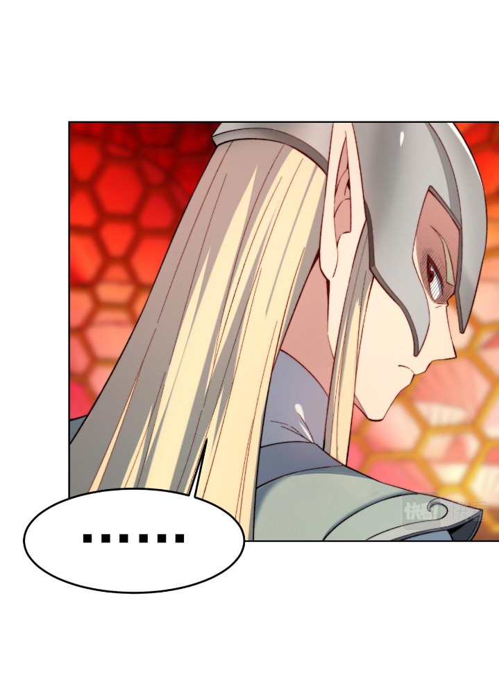 Trapped Inside the Beta Test World for 1000 Years chapter 37