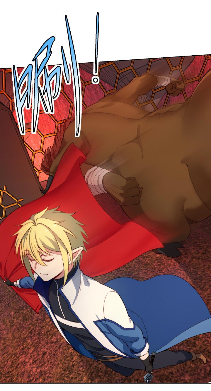 Trapped Inside the Beta Test World for 1000 Years chapter 38