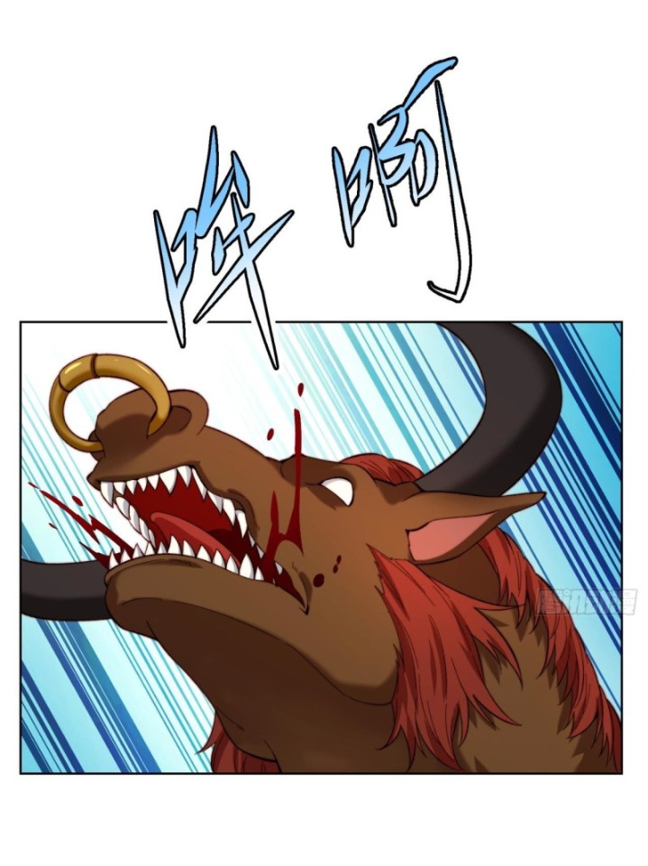 Trapped Inside the Beta Test World for 1000 Years chapter 38