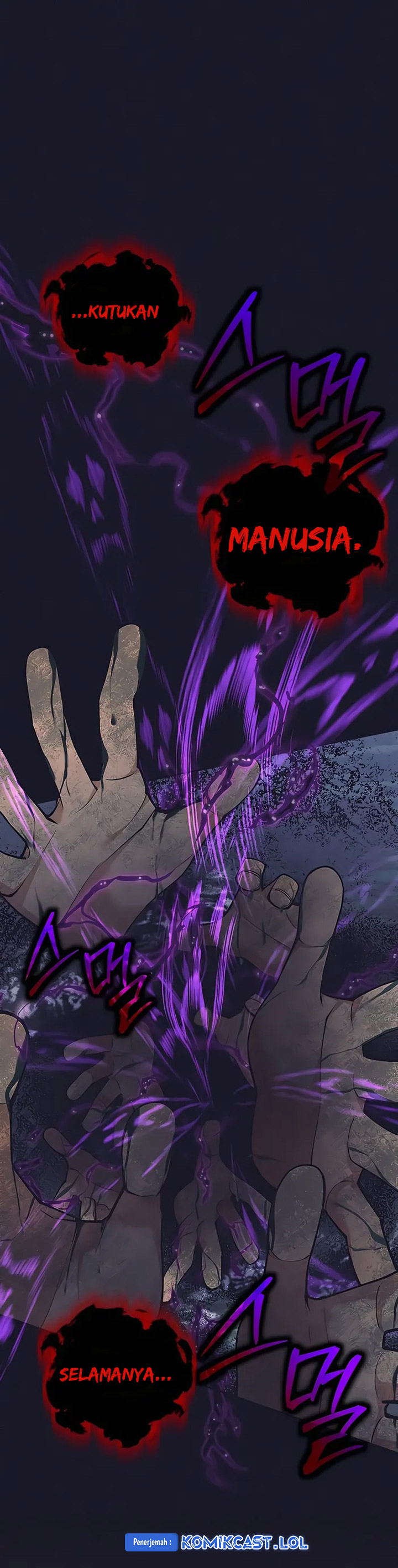 Trash of A Dark Fantasy chapter 12