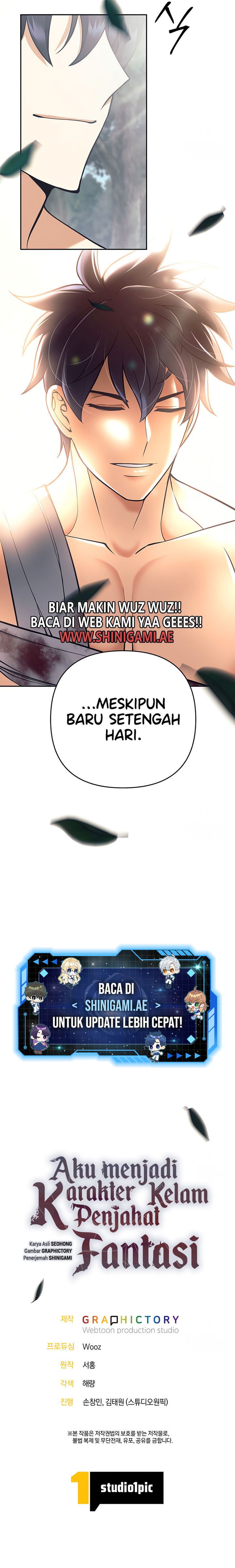 Trash of A Dark Fantasy chapter 44